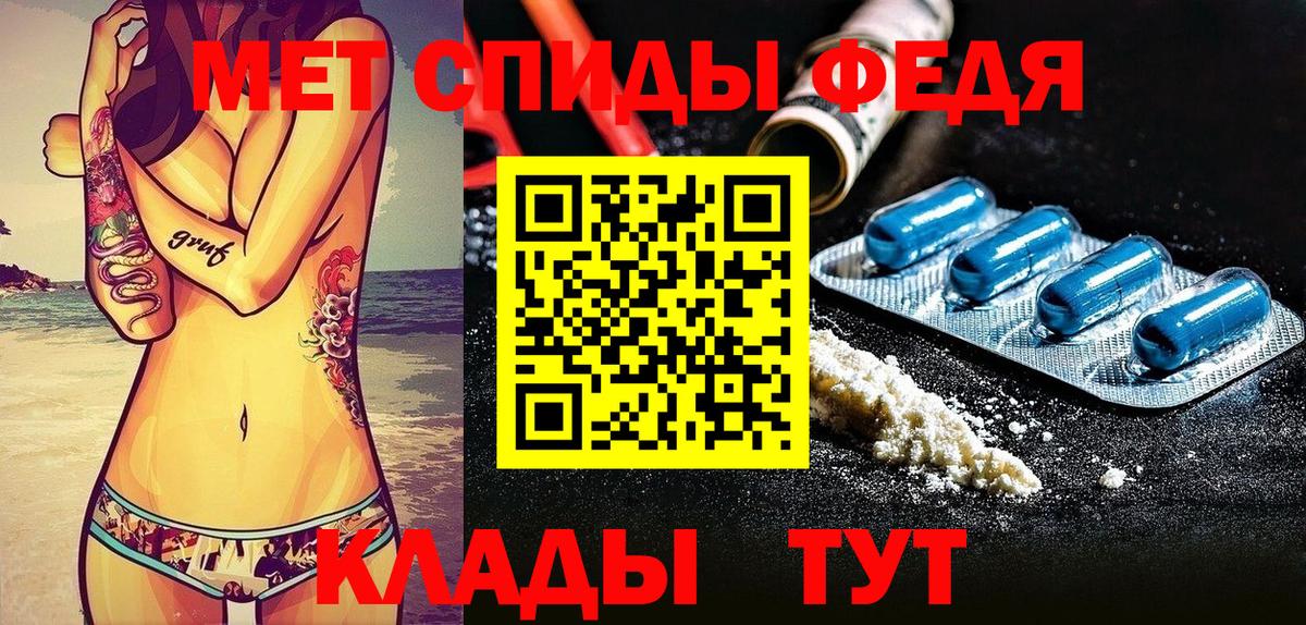 Гашиш  Урай  Вход с VPN  Конопля  Меф   Гашиш  Амфетамин кристаллы 