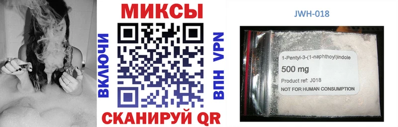 kraken вход купить цена Урай БУТИРАТ буратино