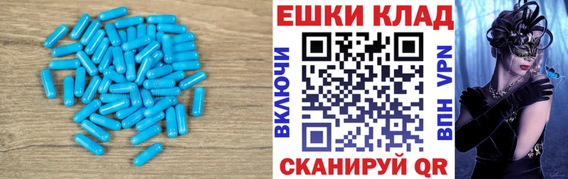 Ecstasy 300 mg  где можно купить   Урай 