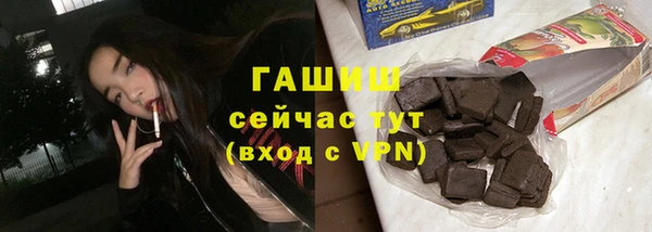 твердый Алексин
