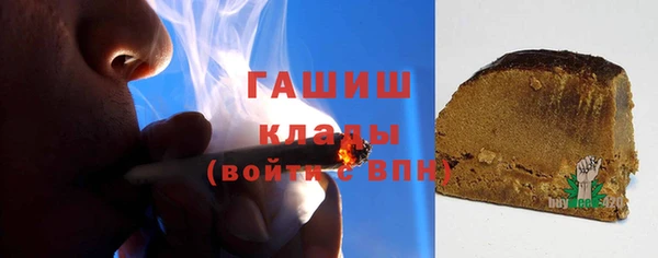 дистиллят марихуана Алзамай
