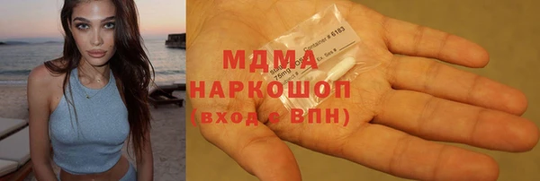 героин Алексеевка