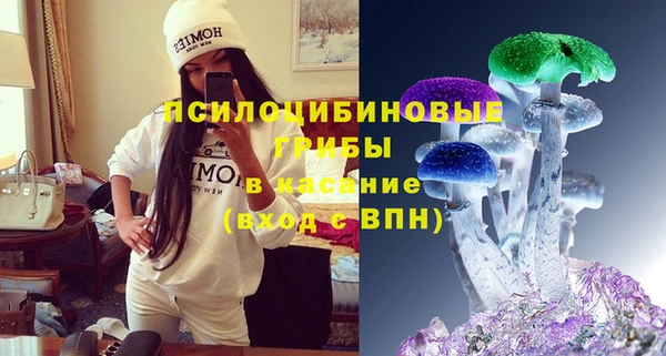 дистиллят марихуана Алзамай