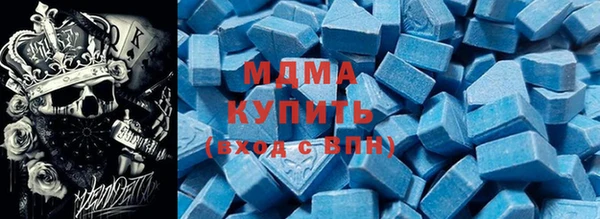 героин Алексеевка