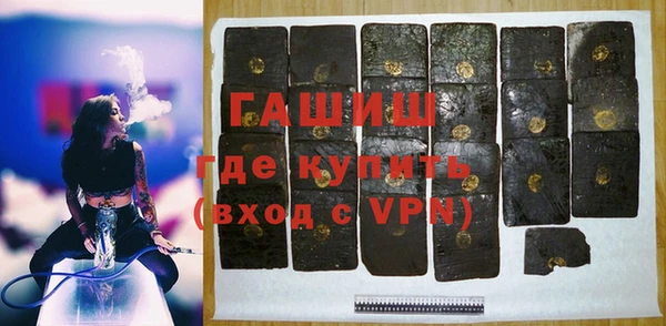 дистиллят марихуана Алзамай
