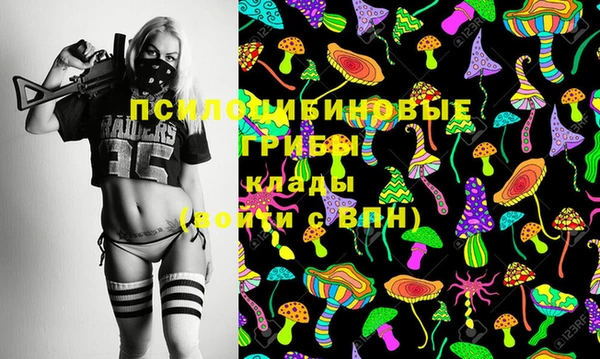 дистиллят марихуана Алзамай