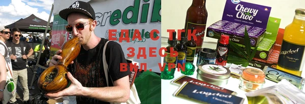 героин Алексеевка