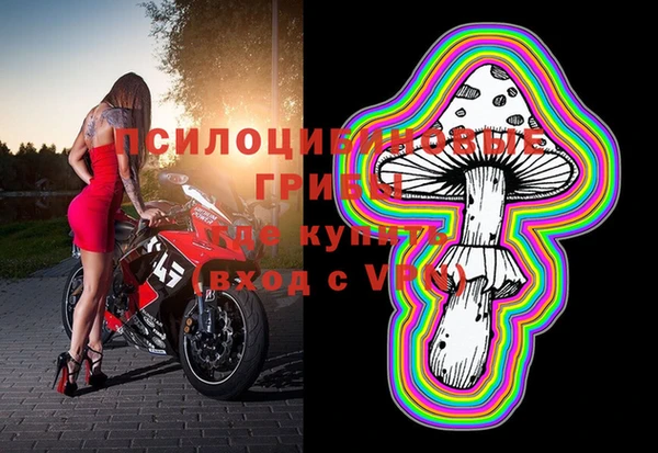 героин Алексеевка