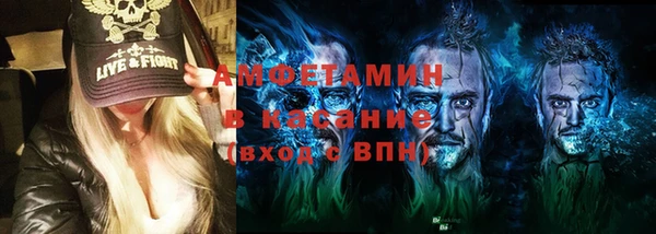 героин Алексеевка