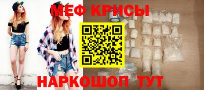 синтетический гашиш Кумертау