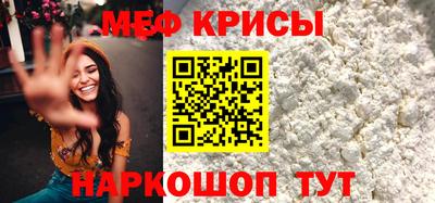 гидропоника Тверь