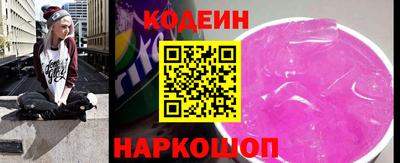 крисы Кулебаки