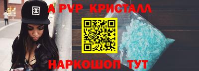 крисы Кулебаки