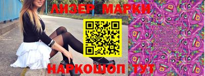 крисы Кулебаки