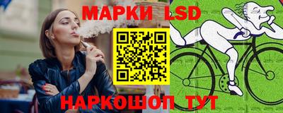 синтетический гашиш Кумертау