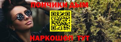 гашик Татарск