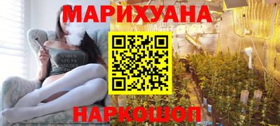 гидра Кунгур