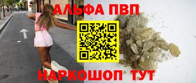 крисы Кулебаки