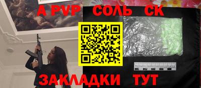 кокаин VHQ Тара