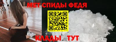 крисы Кулебаки