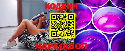 крисы Кулебаки