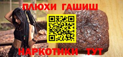 крисы Кулебаки
