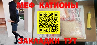 крисы Кулебаки