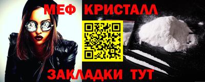 крисы Кулебаки