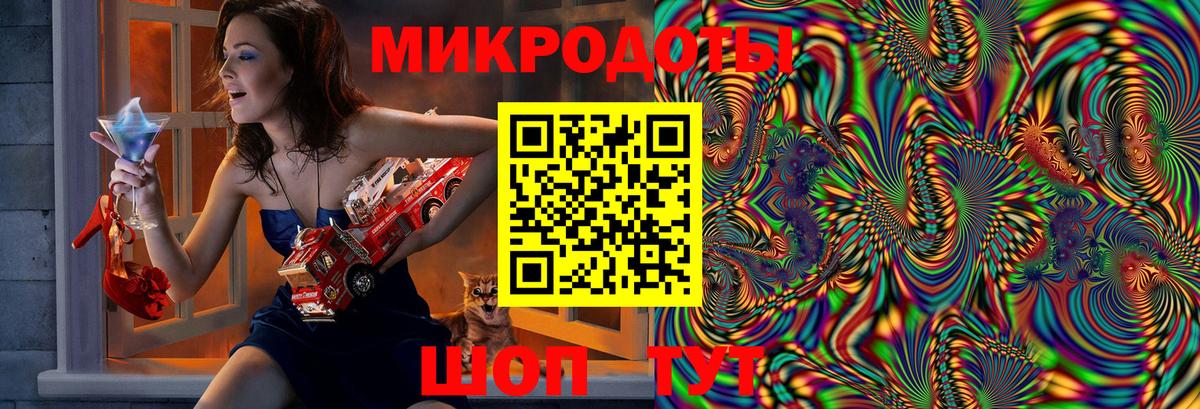 Урай  Псилоцибиновые грибы GOLDEN TEACHER  Вход с VPN  Псилоцибиновые грибы мицелий 