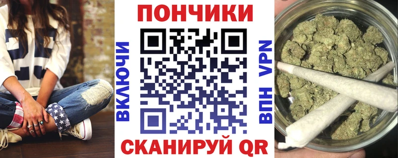 mega онион  Урай  Бошки Шишки THC 21%  наркота 